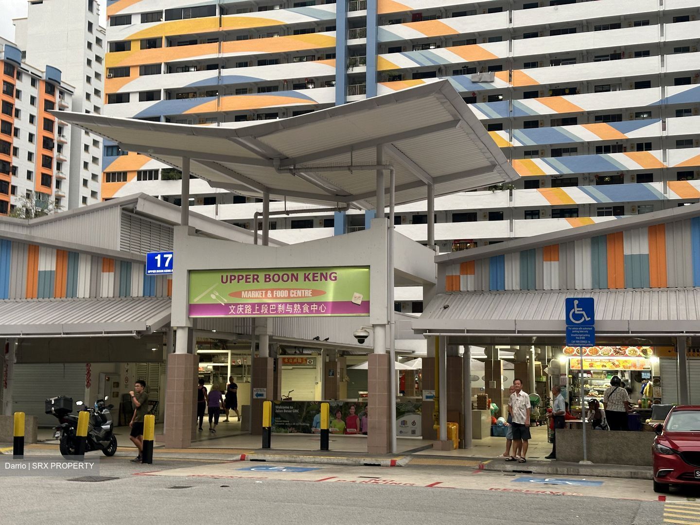 Upper Boon Keng Road (D14), Shop House #593209421